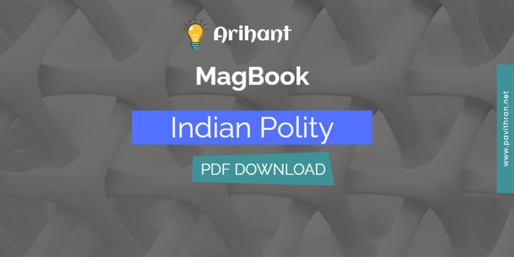 Magbook Indian Polity by Arihant PDF