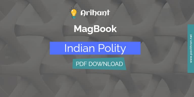 Magbook Indian Polity by Arihant PDF