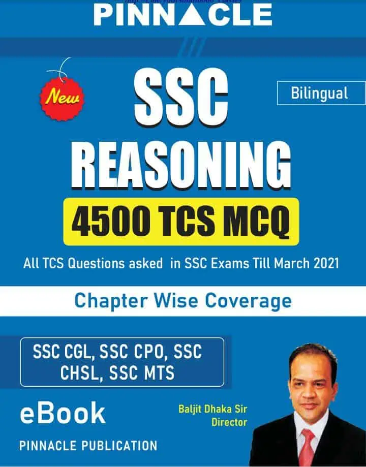 SSC Reasoning 4500 TCS MCQ Bilingual - Pinnacle (2021 Edition)