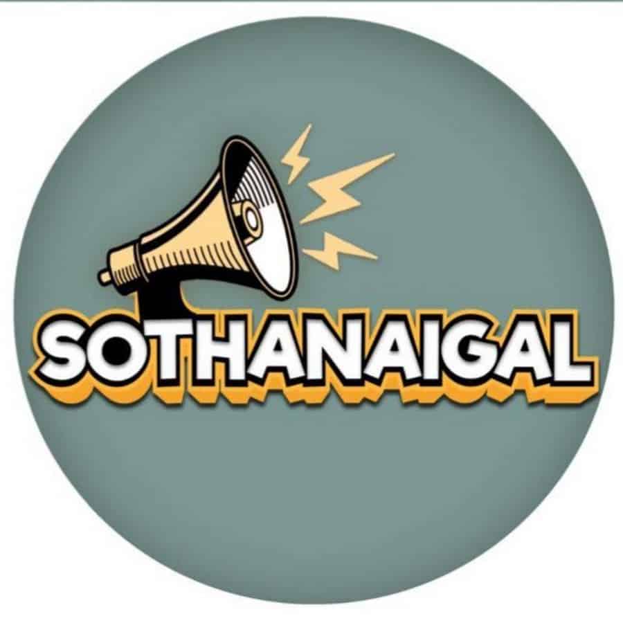 Sothanaigal Tamil Youtube Channel