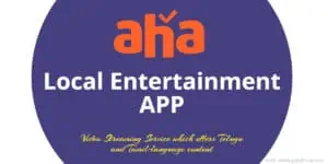 Aha App Download for PC