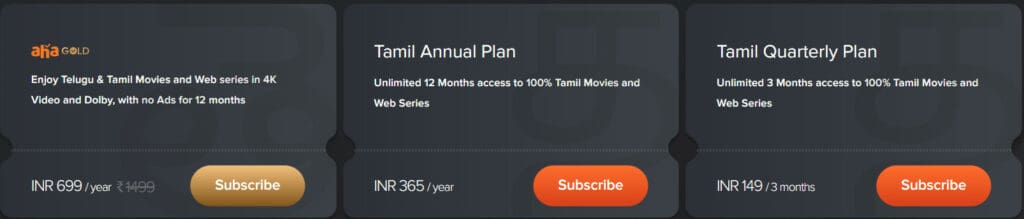 Aha Subscription Plan