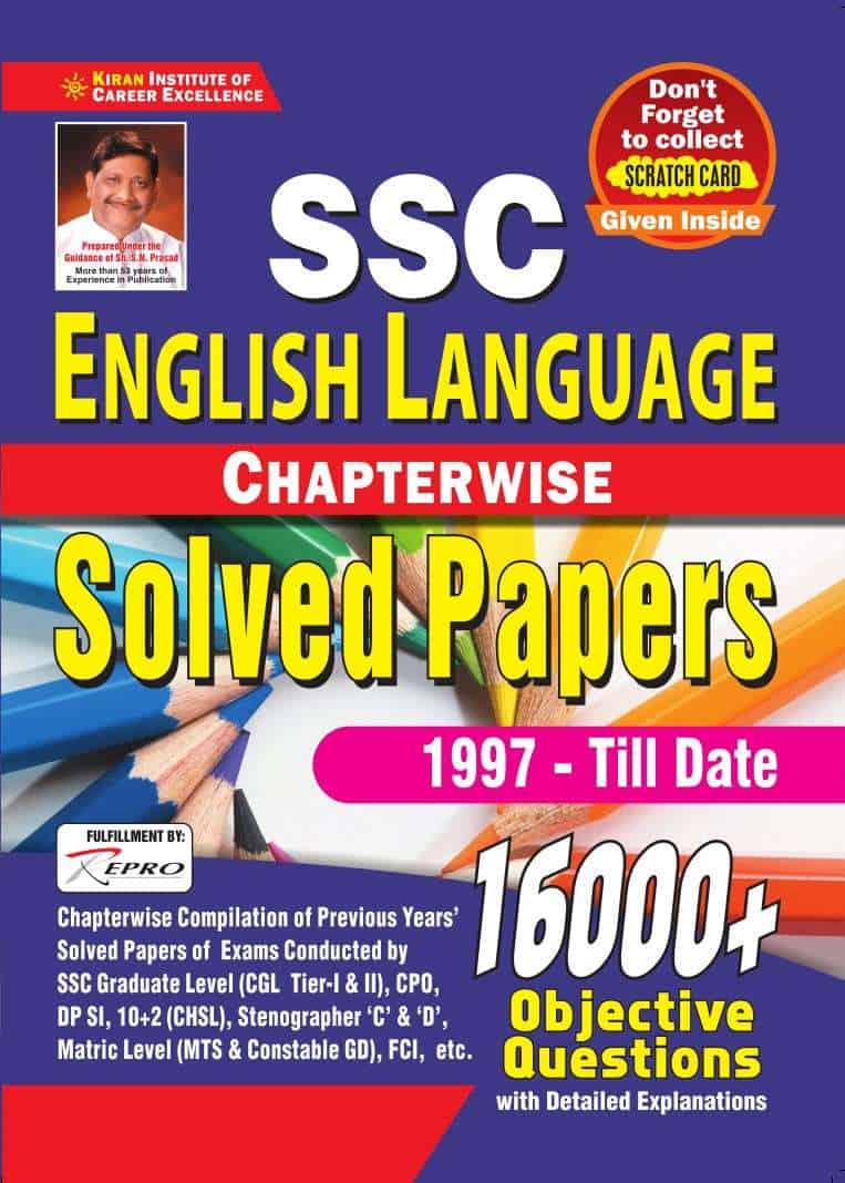 Kiran SSC English Language 16000+ Chapterwise Solved Papers-Kiran