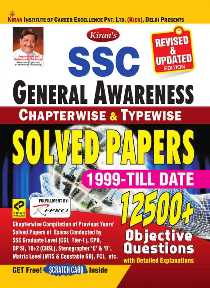 Kiran SSC General Awareness 12500+ Chapterwise Solved Papers-Kiran