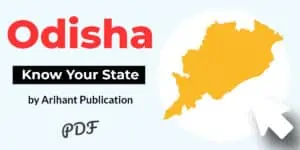 Know your State Odisha by Arihant PDF