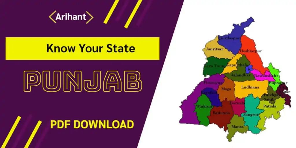 Know your State Punjab PDF