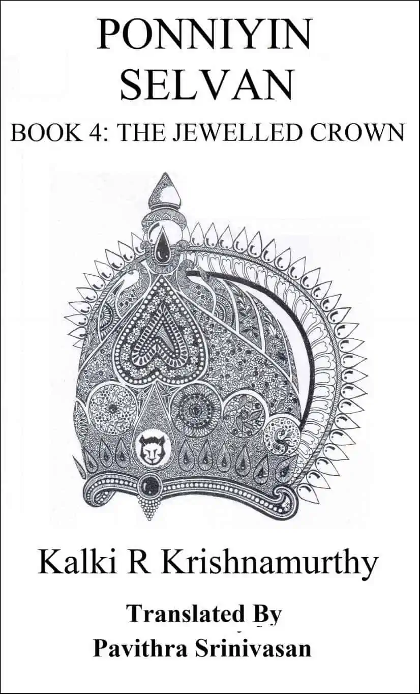 The Jewelled Crown - Ponni's Beloved Volume 4 - Kalki Krishnamurthy