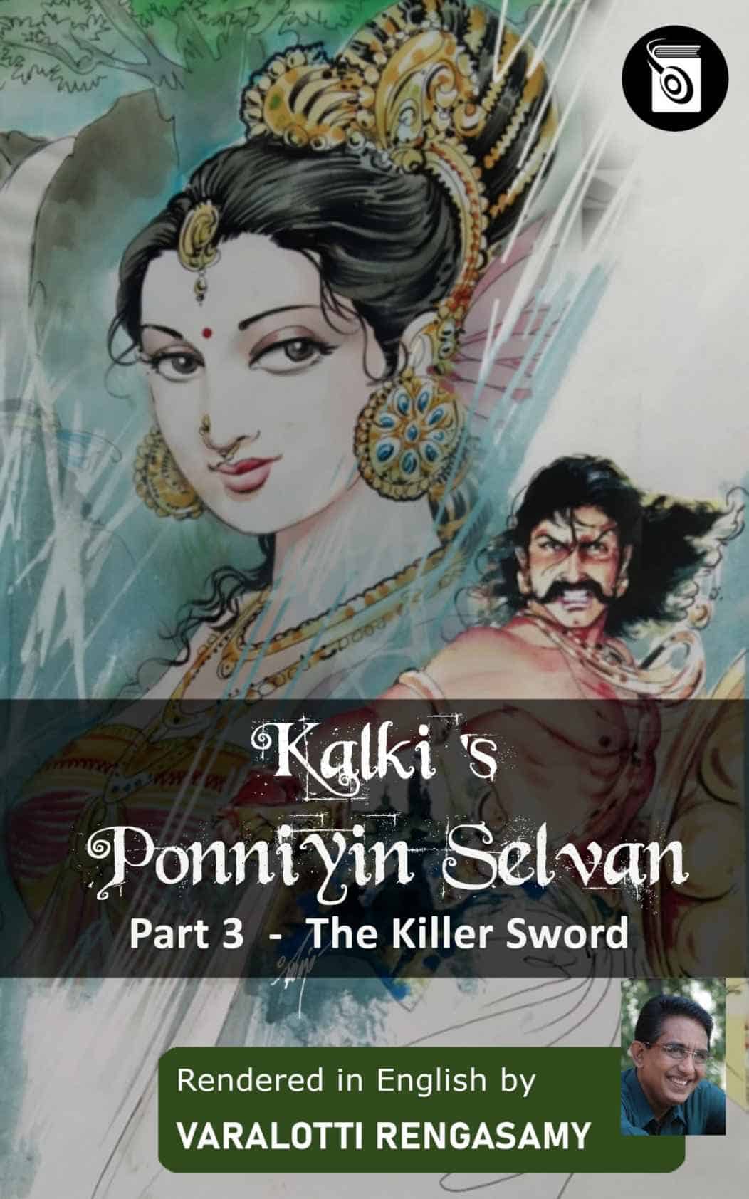 Ponniyin Selvan Tamil Novel Pdf Free Download Ponniyin Selvan English Latest Edition Book PDF [5 Parts]
