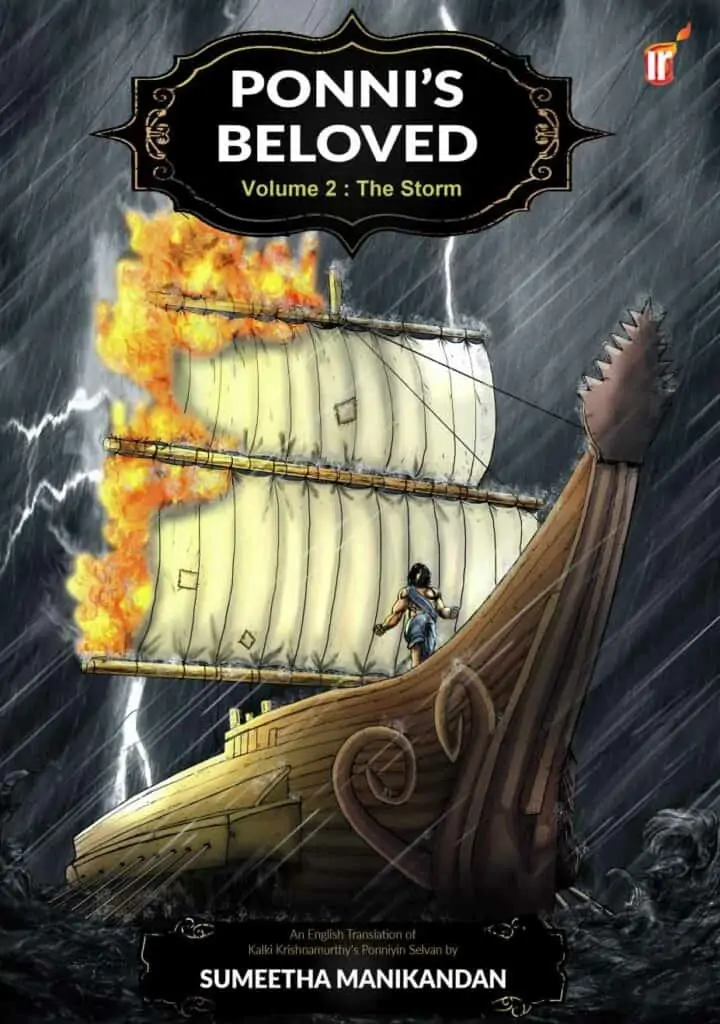 The Storm - Ponnis' Beloved Volume 2 - Kalki Krishnamurthy