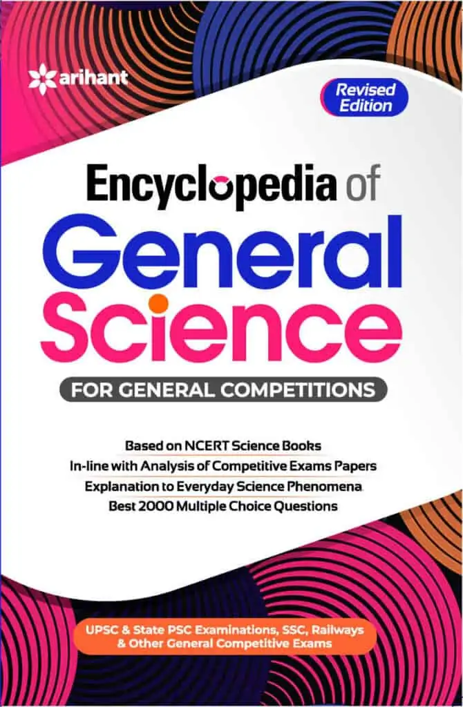 Arihant Encyclopedia of General Science PDF