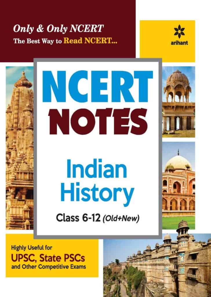 Arihant Indian History NCERT Notes + MCQs PDF [Latest Edition]