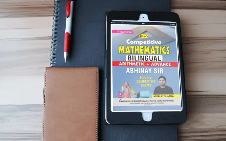 Competitive Mathematics Abhinay Sharma Sir by Kiran PDF