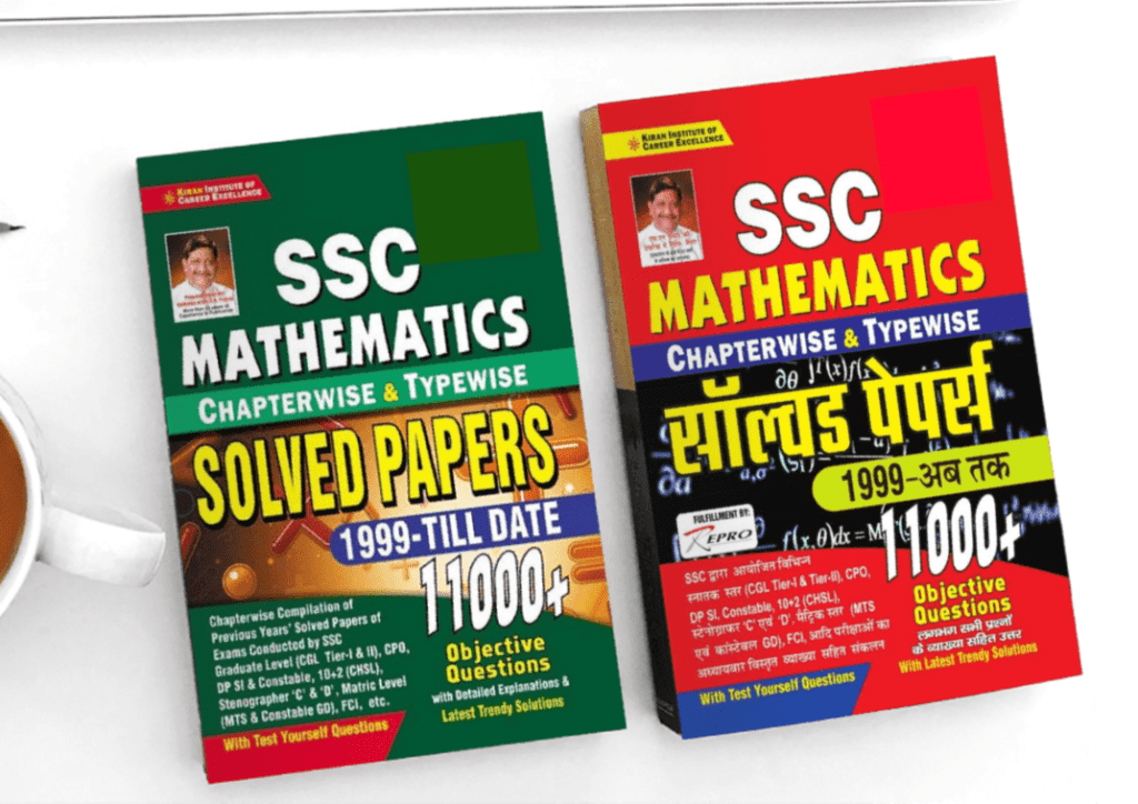 Kiran SSC Mathematics PDF