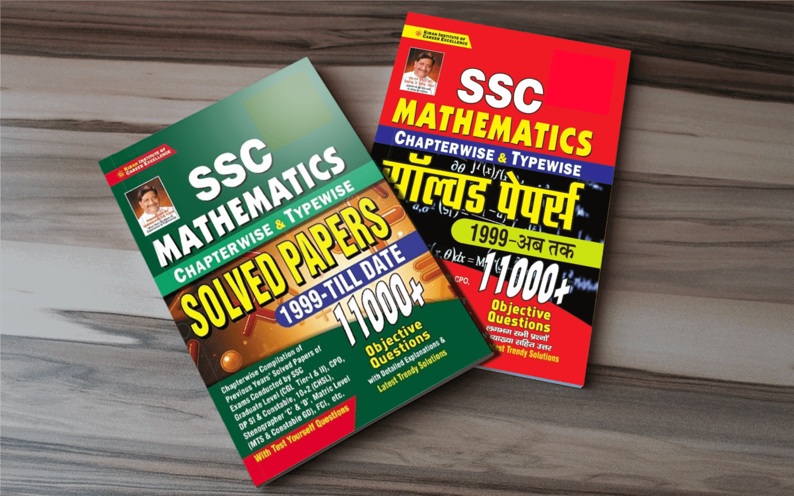 Kiran SSC Mathematics [English & Hindi] PDF