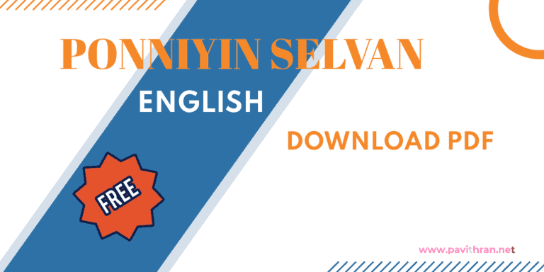 Ponniyin Selvan English PDF