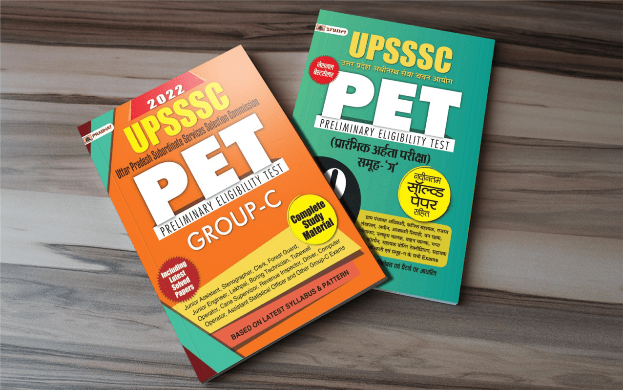 Prabhat UPSSSC PET Books PDF