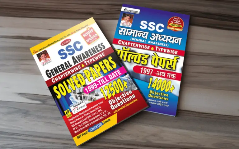 Kiran SSC General Awareness Book PDF