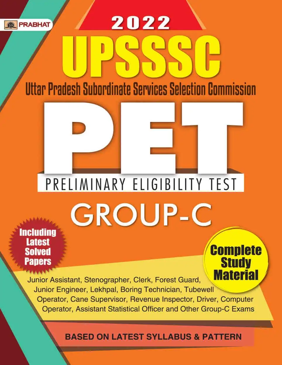 Prabhat UPSSSC PET Book PDF