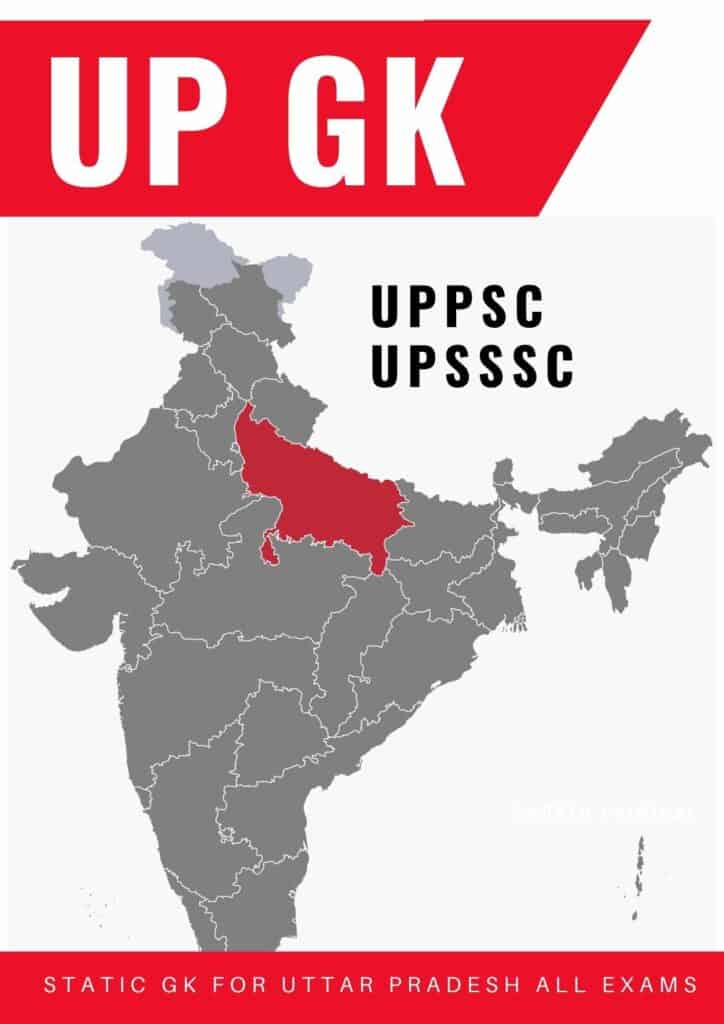 Uttar Pradesh Static GK for UPPSC & UPSSSC Book PDF