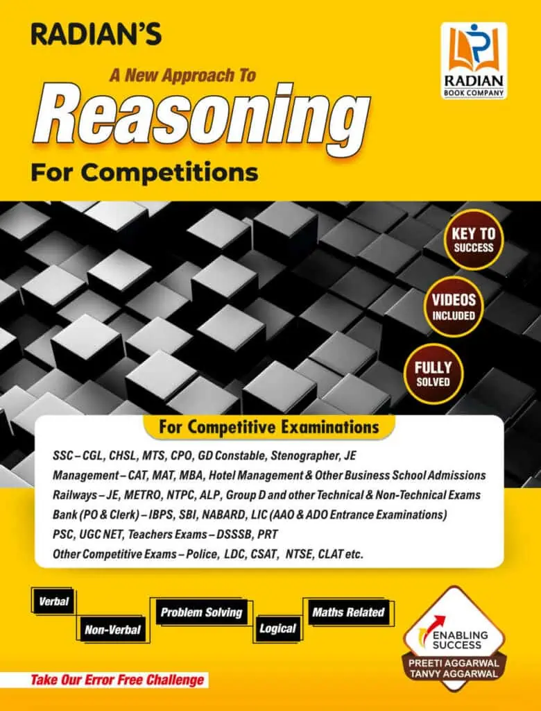 A New Approach To Reasoning Book for Competitive Exams from the House of RS Aggarwal (English Medium)