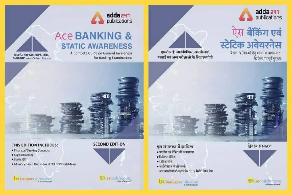Ace Banking Awareness PDF by Adda247