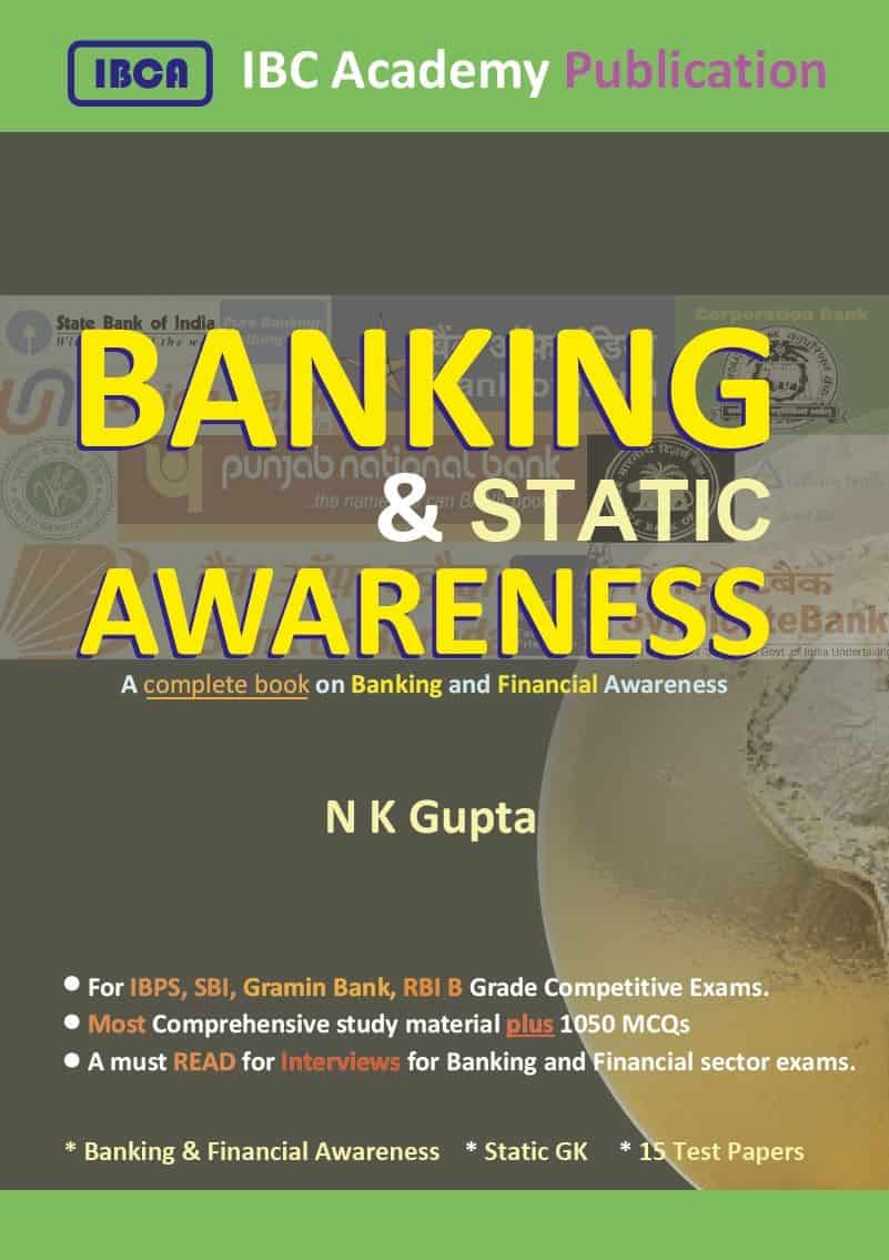 Banking And Static Awareness - N K Gupta
