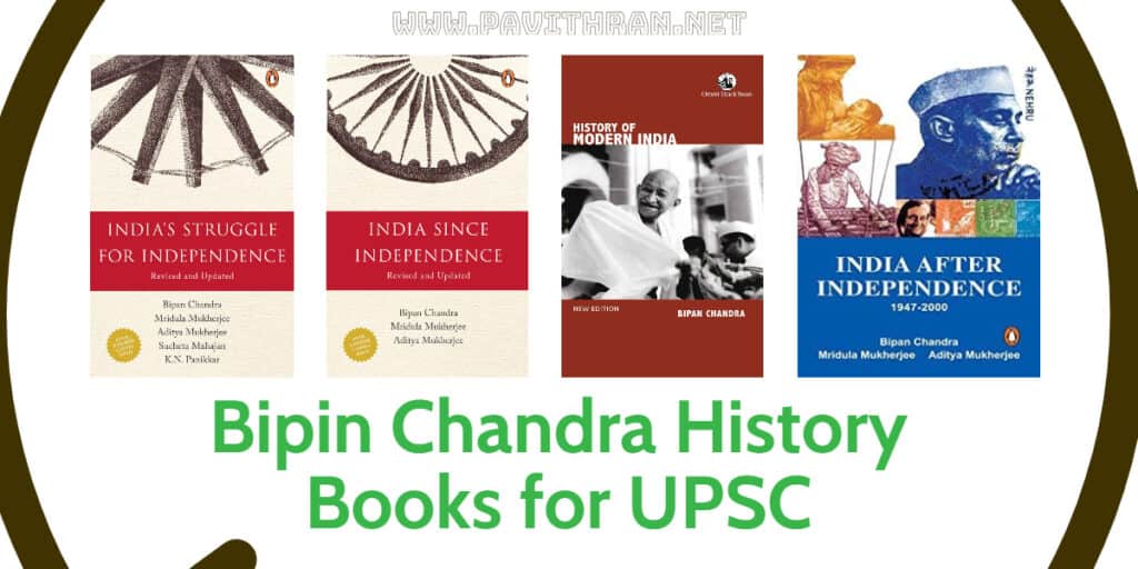 Bipin Chandra History Books for UPSC