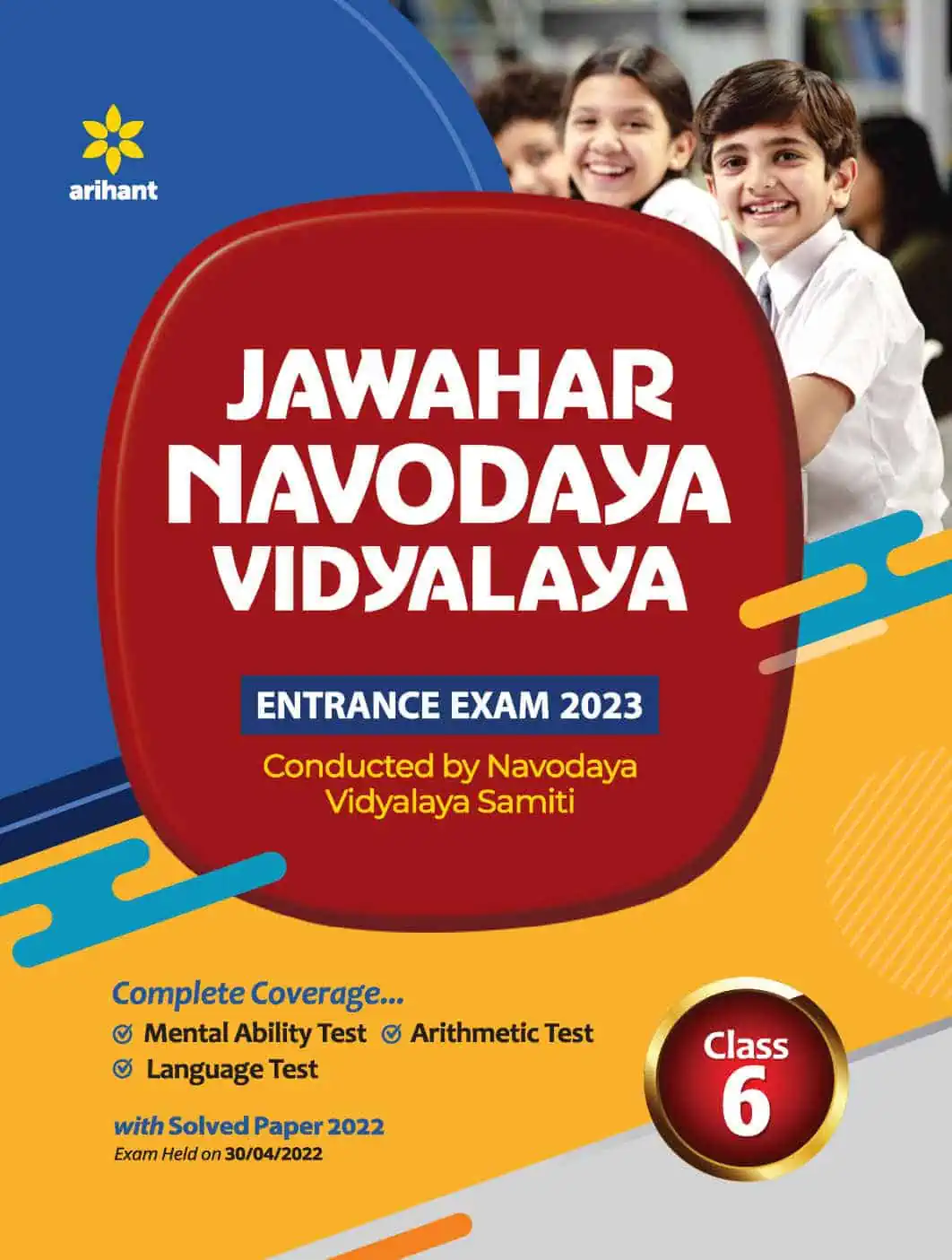 Arihant Jawahar Navodaya Vidyalaya Class 6 Exam 2023 PDF