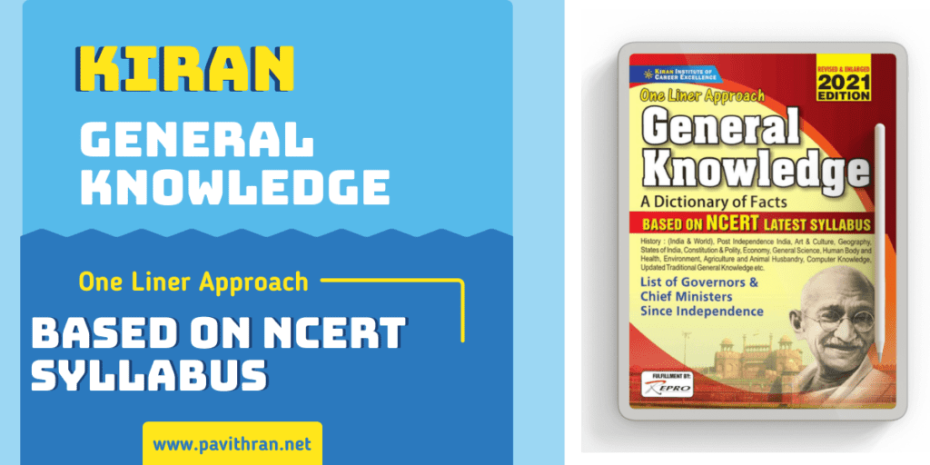 Kiran General Knowledge One Liner PDF