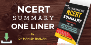NCERT Summary One Liner by Manish Ranjan PDF