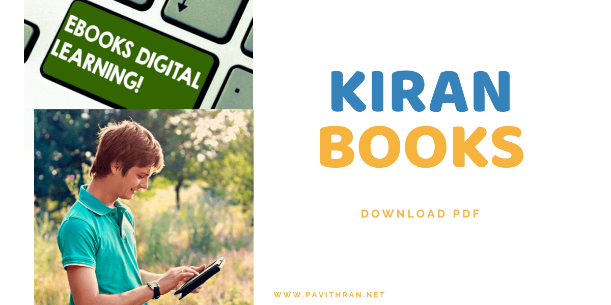 Kiran All Books Download PDF