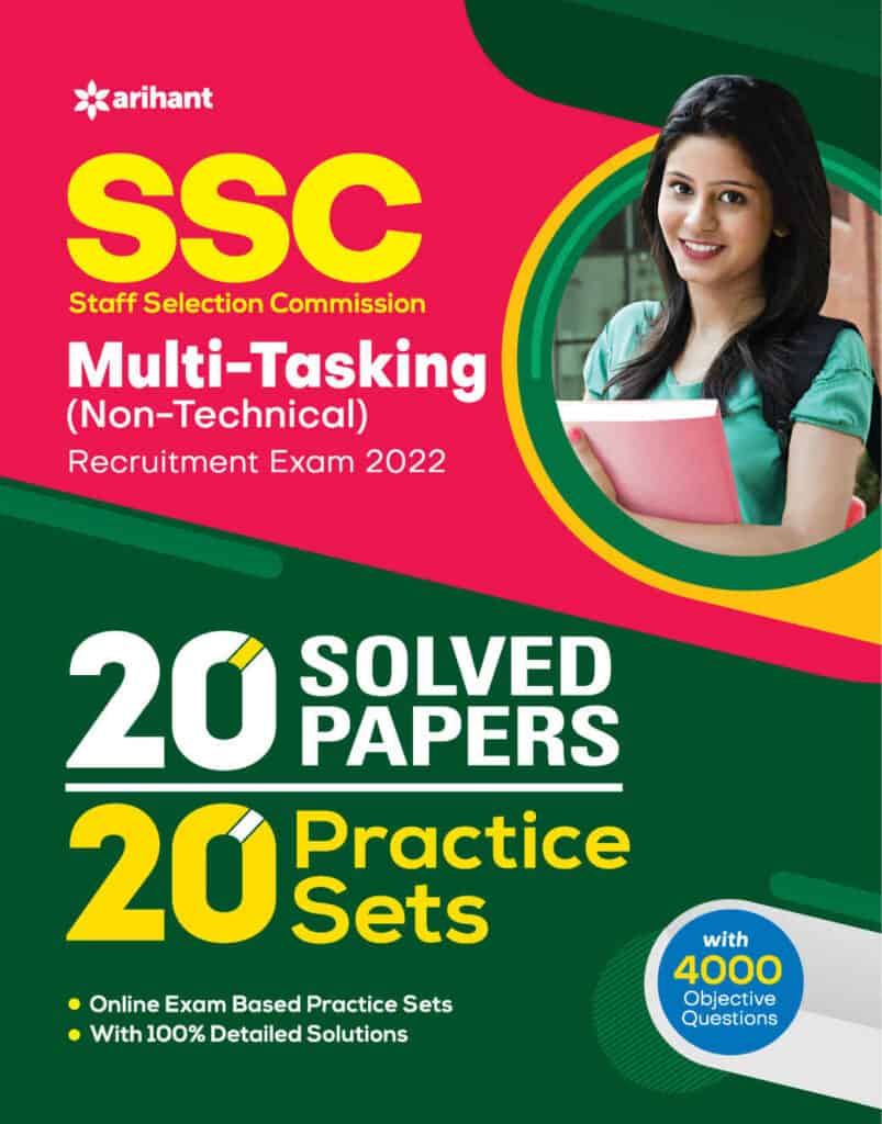 Arihant SSC Multi Tasking Non Technical 20 Solved Papers & 20 Practice Sets - 2022 Edition PDF