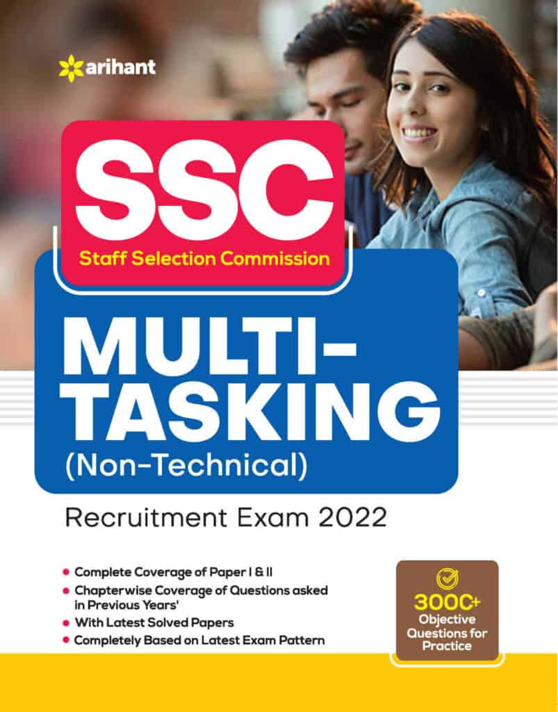 Arihant SSC Multi Tasking Non Technical Study Guide - 2022 Edition PDF