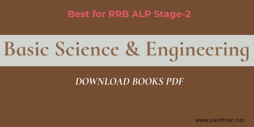 Basic Science & Engineering Books Pdf for RRB ALP Stage-2