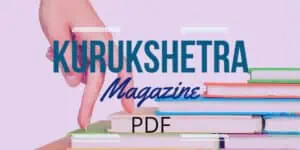 Kurukshetra-Magazine-PDF