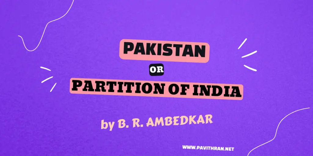 Pakistan or Partition of India PDF