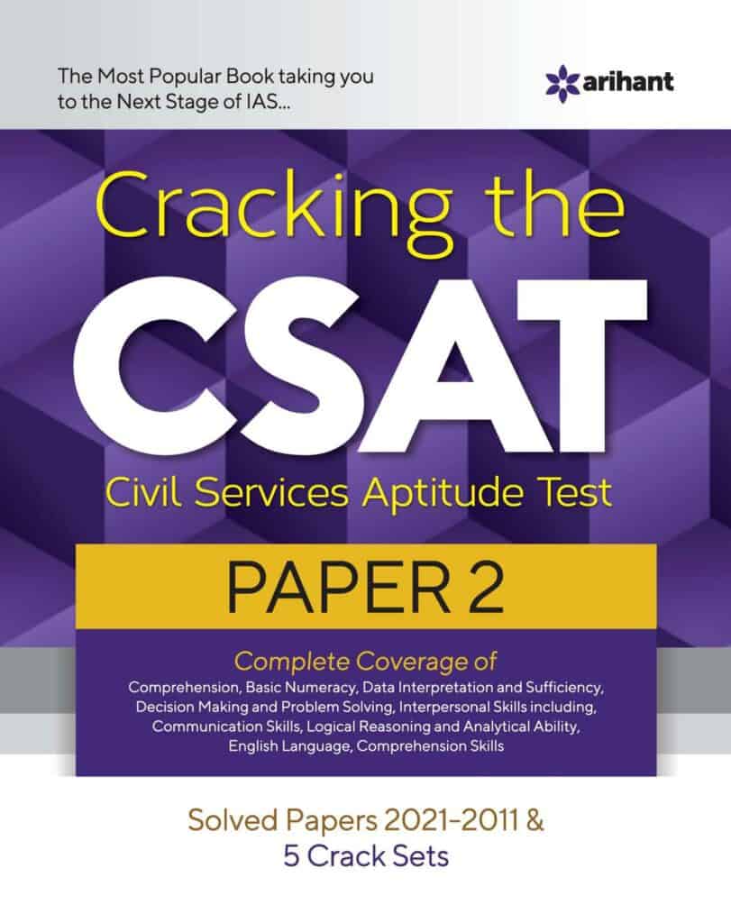 Arihant Cracking the CSAT Paper 2 - Mridula Sharma