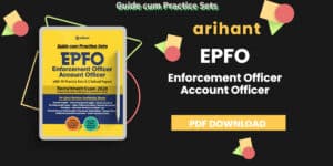 Arihant EPFO Enforcement Officer 2020 Guide PDF