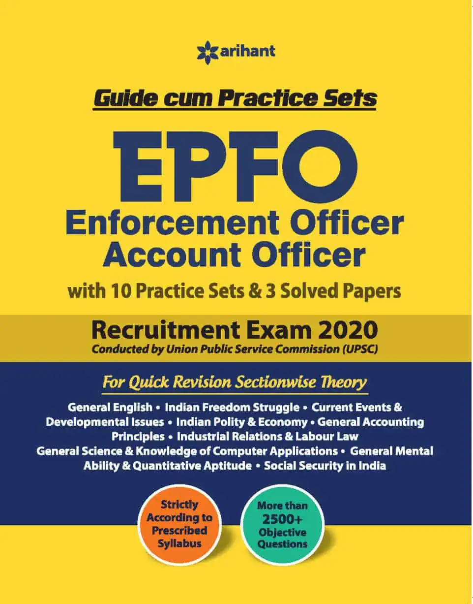 Arihant UPSC EPFO (Enforcement Officer) 2020 Edition