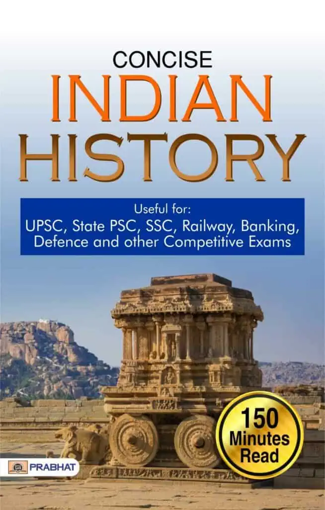 Concise Indian History Book Pdf - Team Prabhat