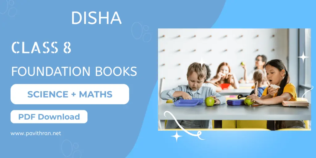 Disha Class 8 Foundation Books PDF