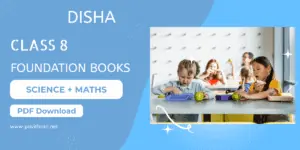 Disha Class 8 Foundation Books PDF