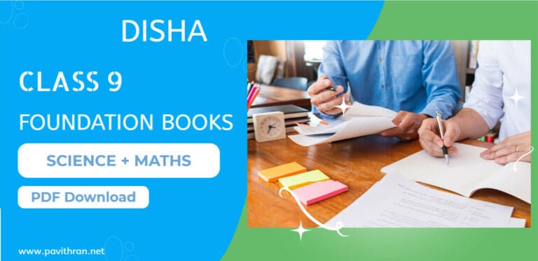 Disha Class 9 Foundation Books PDF