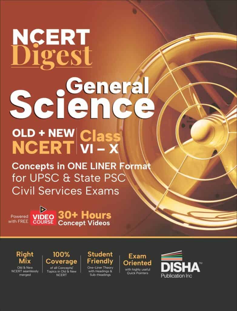 Disha NCERT Digest General Science Book