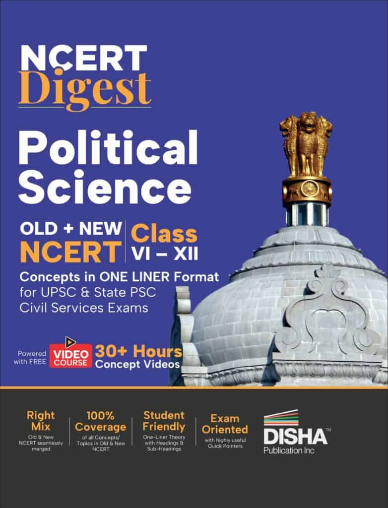 Disha NCERT Digest Political Science Book