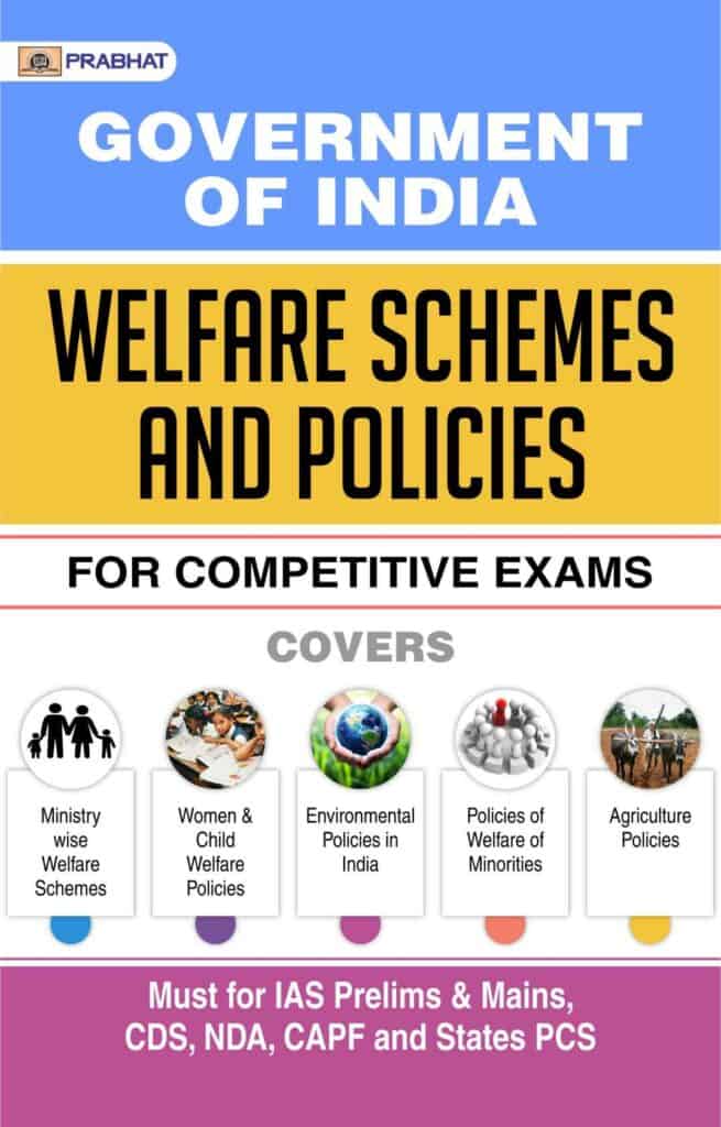 Government of India Welfare Schemes & Policies For Competitive Exams PDF
