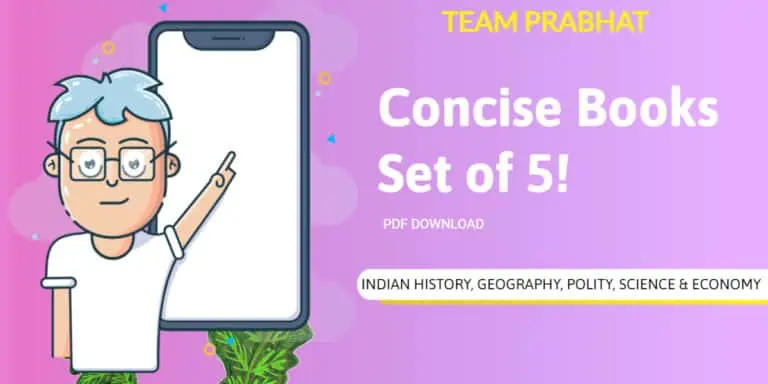 Prabhat Concise Set of 5 Books Pdf