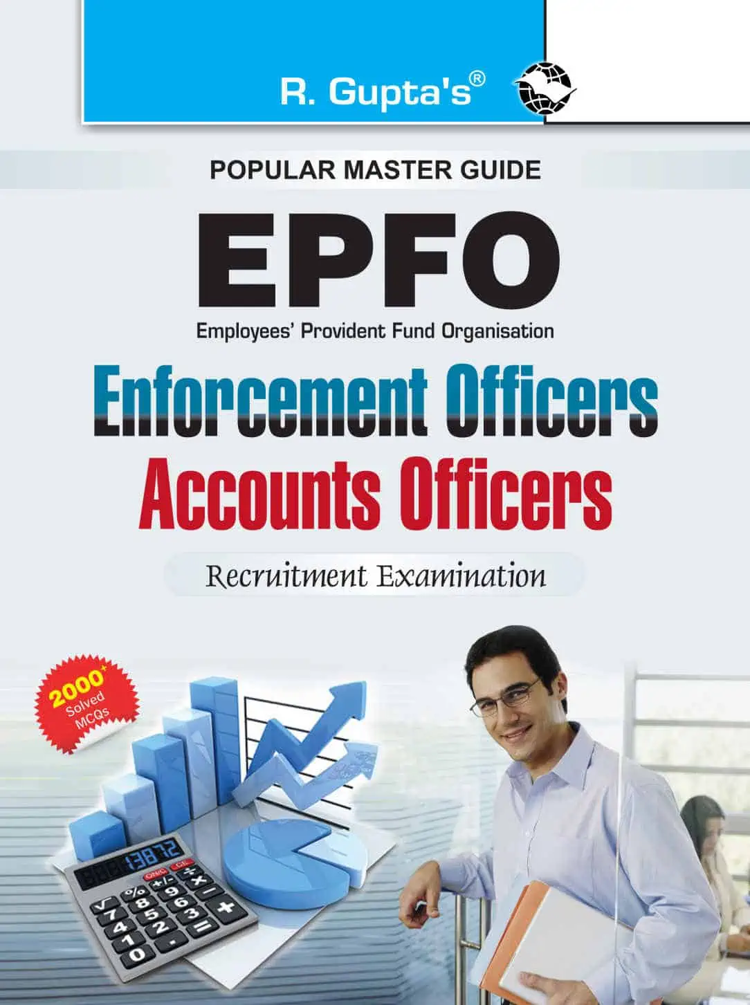 Arihant UPSC EPFO (Enforcement Officer) 2020 Edition