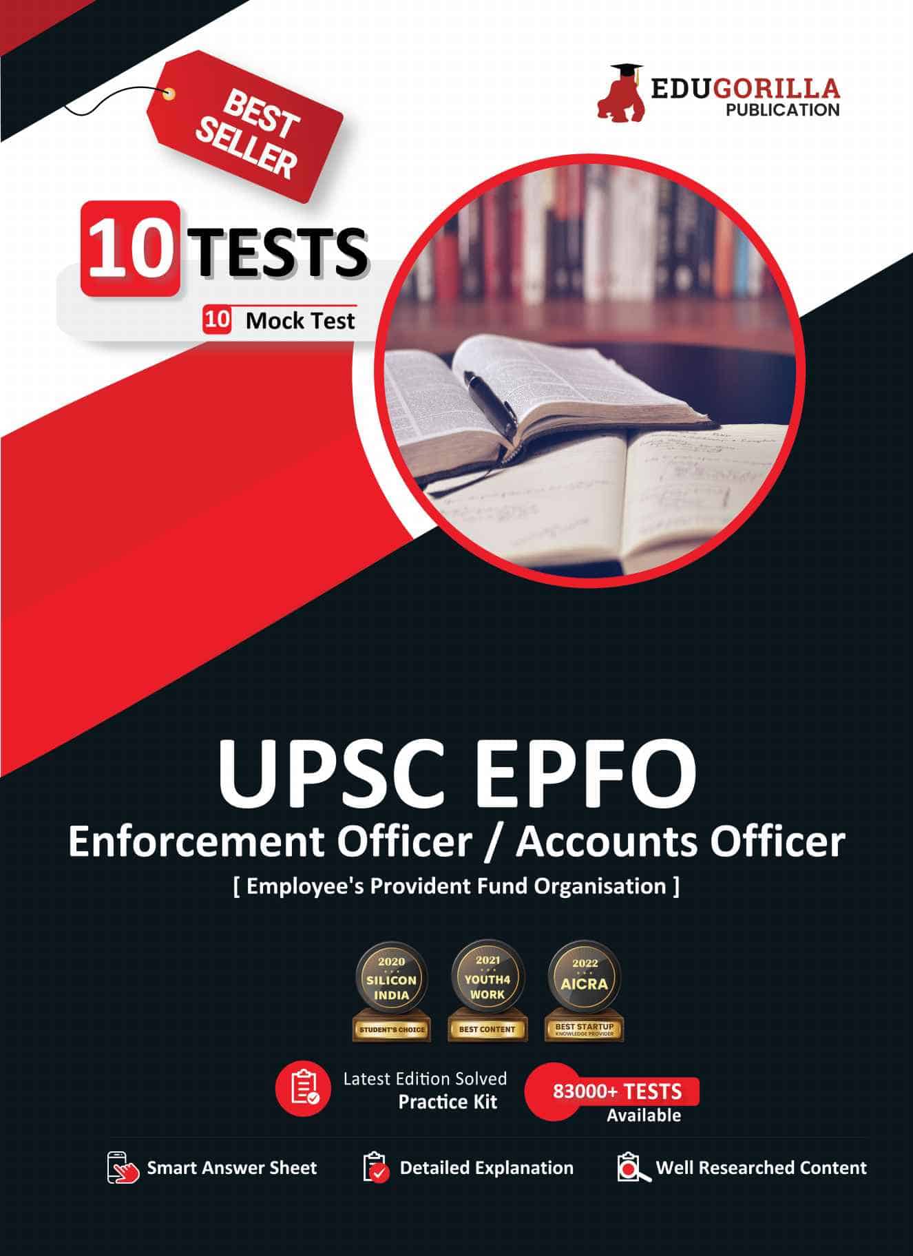 Arihant UPSC EPFO (Enforcement Officer) 2020 Edition