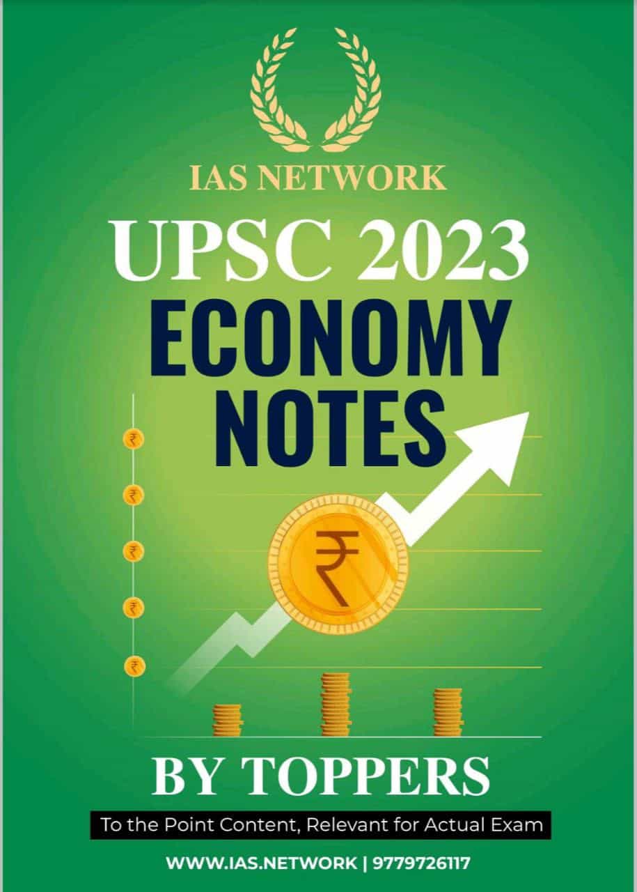 IAS Network Economy Short Notes PDF